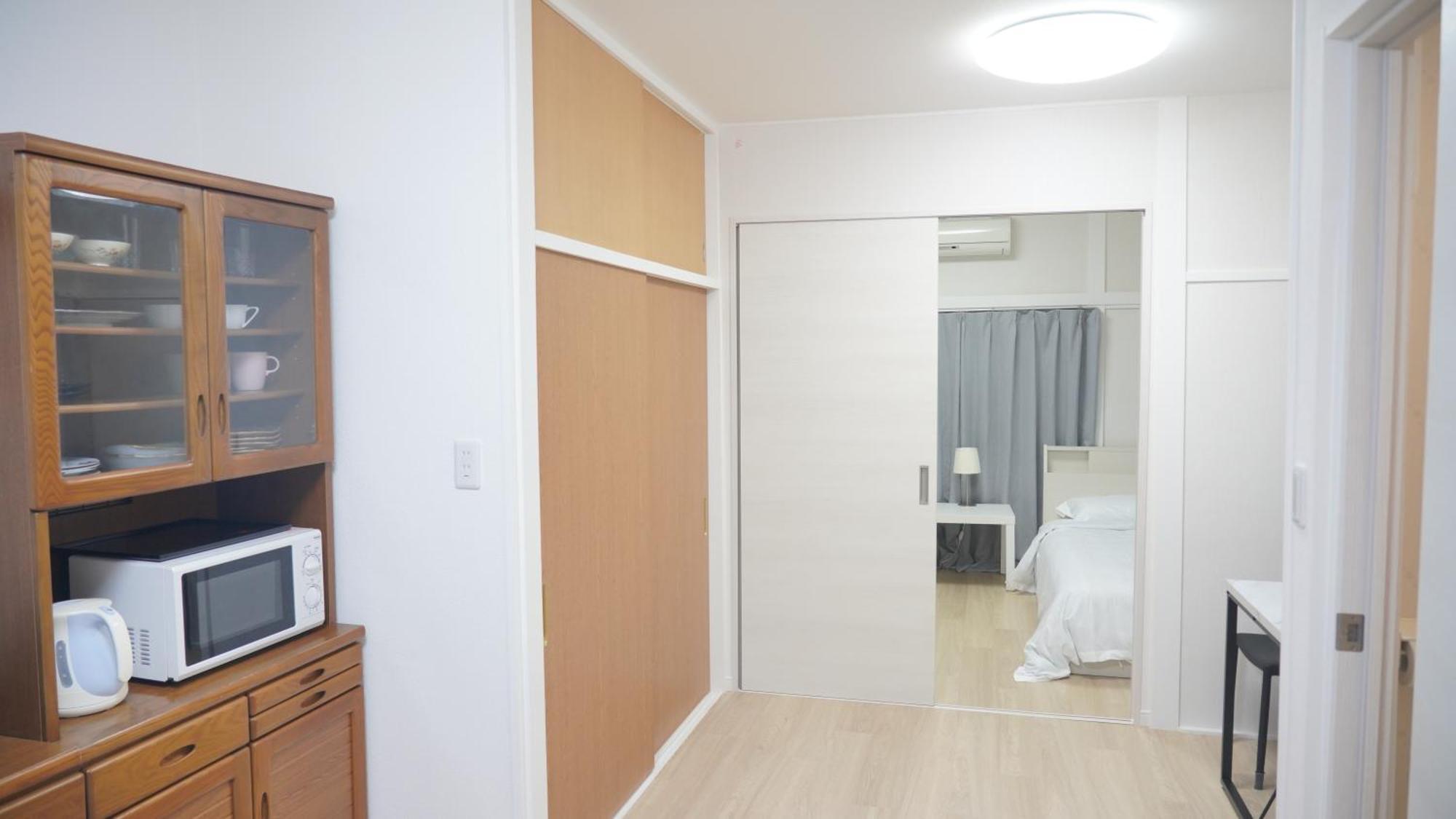 Uhome Tsubame Apartment Tokyo Bagian luar foto