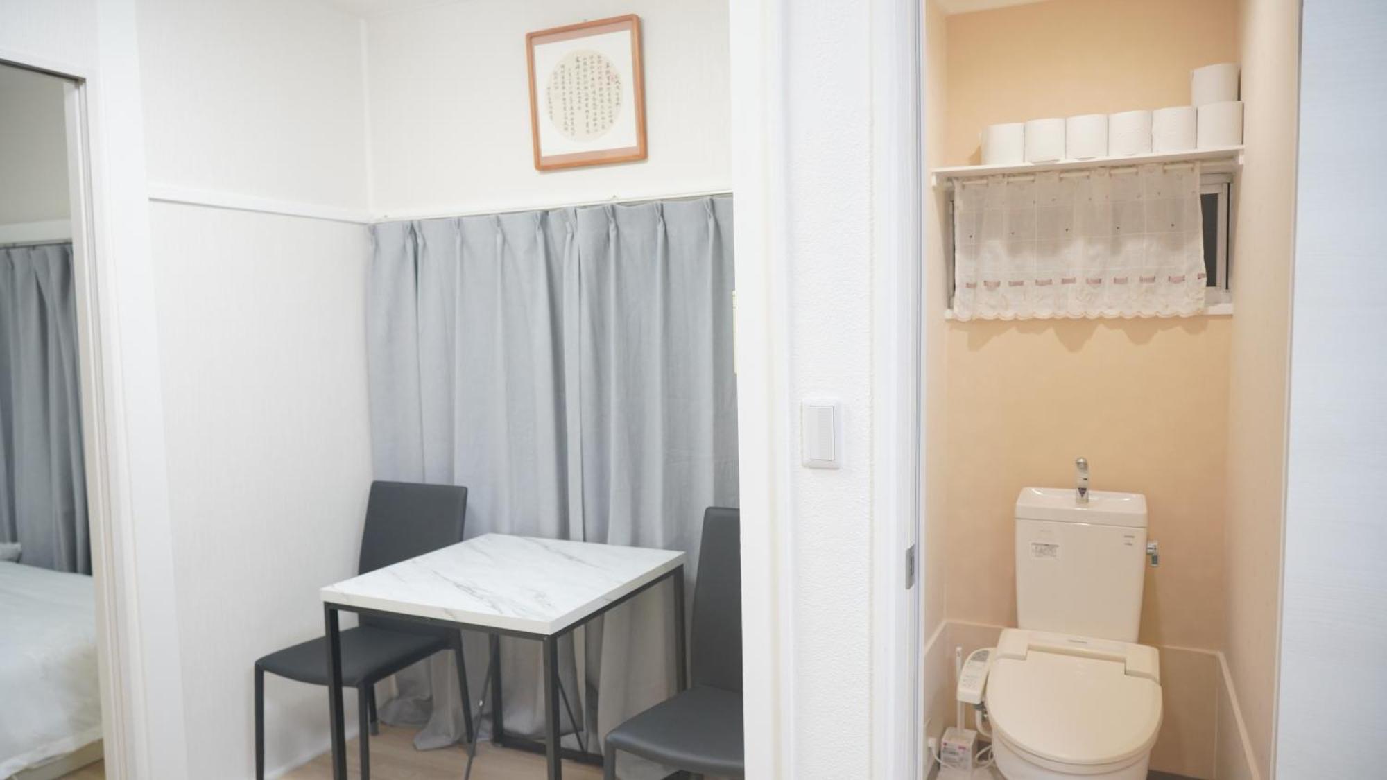 Uhome Tsubame Apartment Tokyo Bagian luar foto